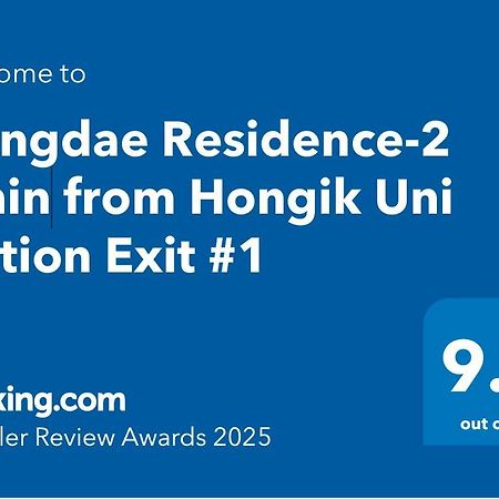 Hongdae Residence-2 1Min From Hongik Uni Station Exit #1 Seoul Exterior photo