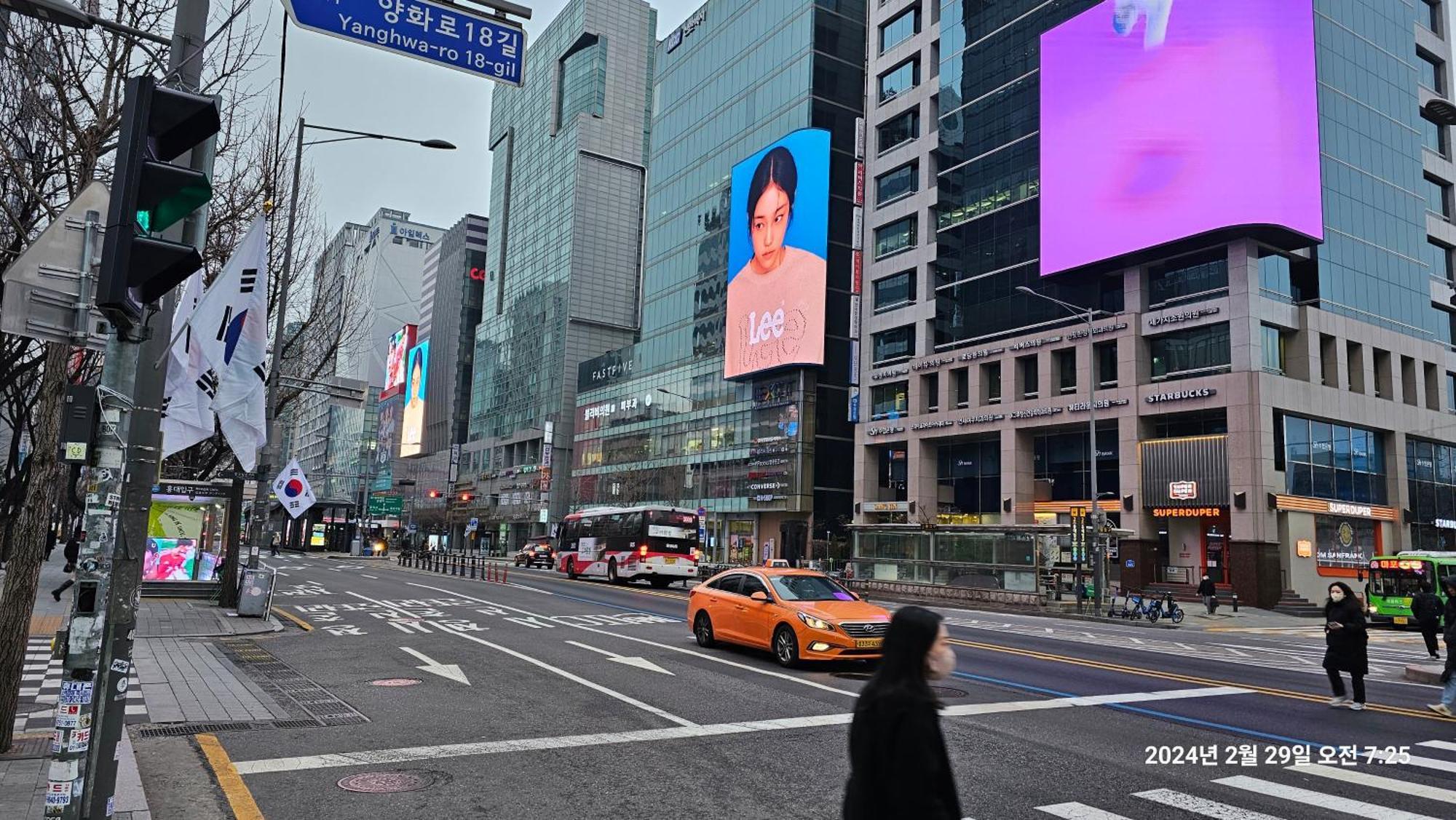 Hongdae Residence-2 1Min From Hongik Uni Station Exit #1 Seoul Exterior photo