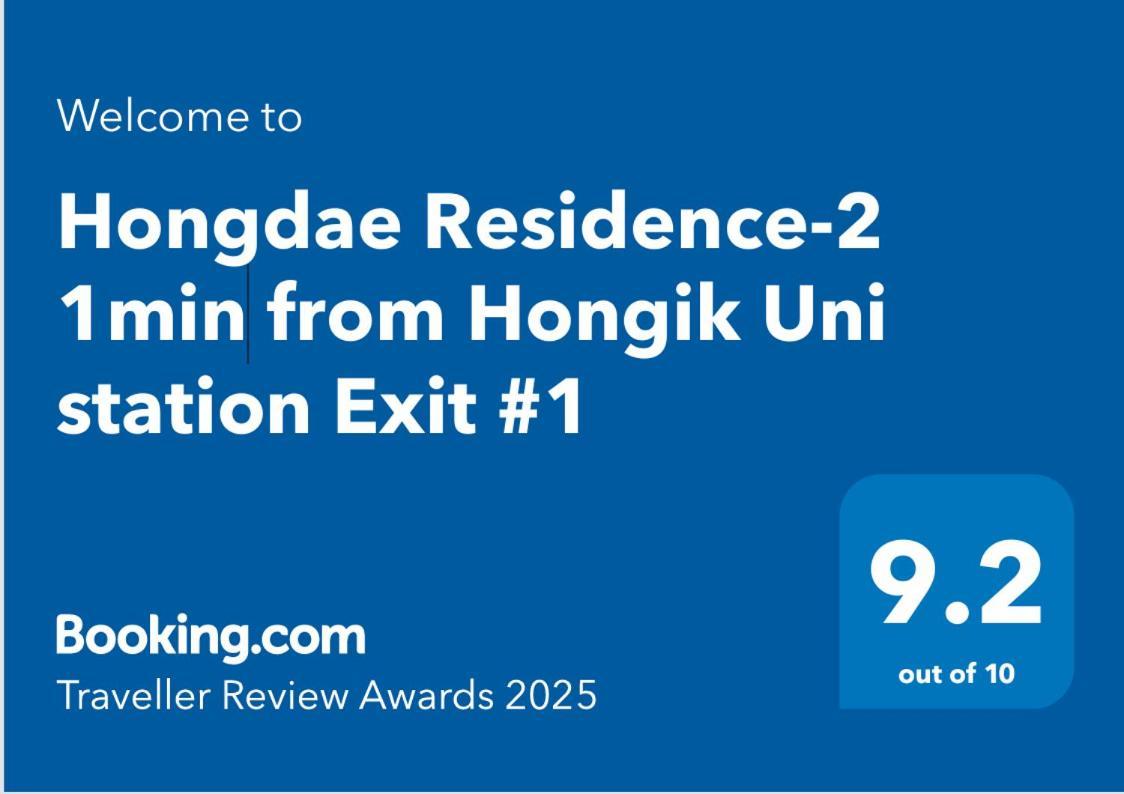 Hongdae Residence-2 1Min From Hongik Uni Station Exit #1 Seoul Exterior photo